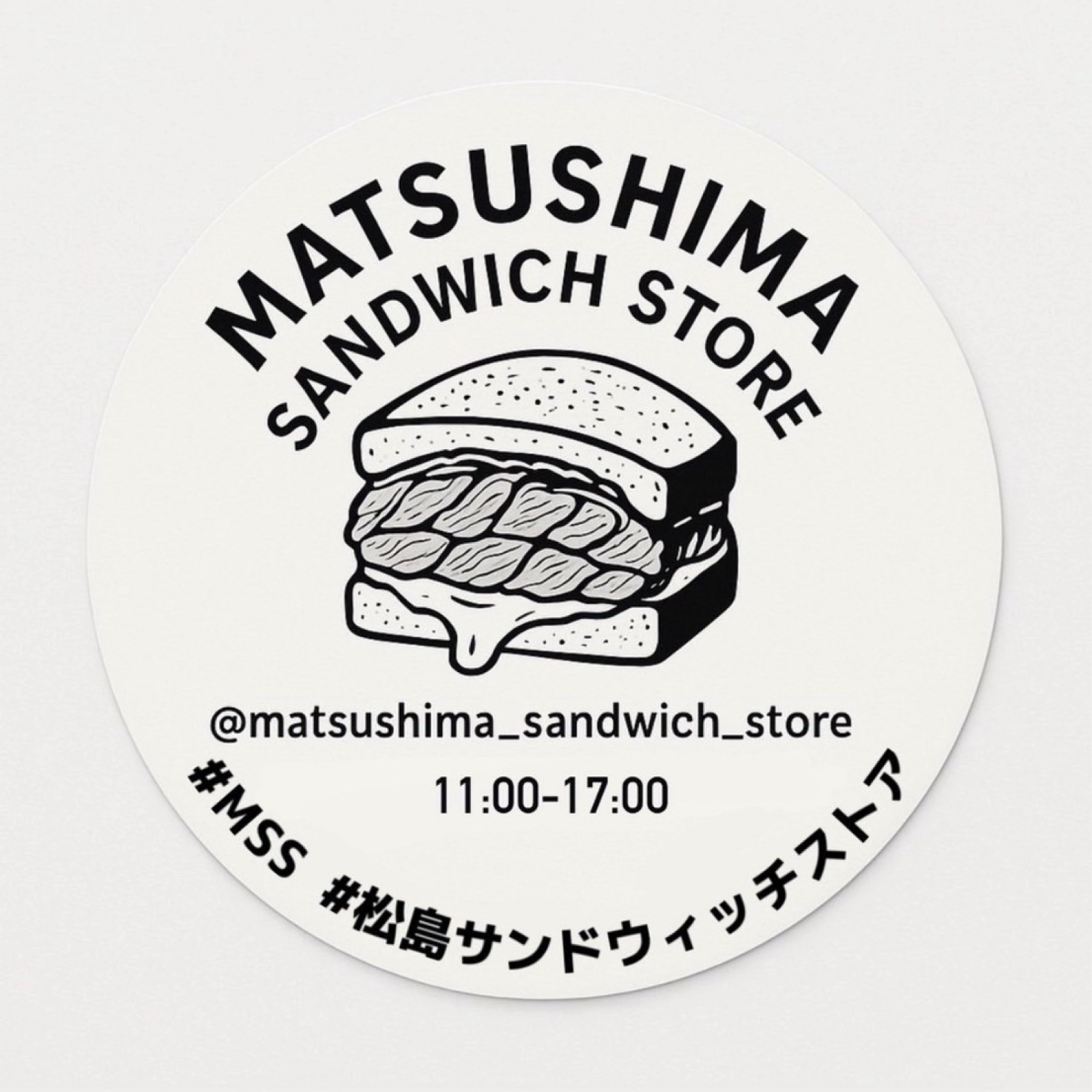 松島サンドウィッチストア
