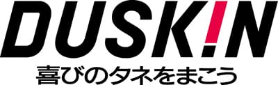 メリーメイド