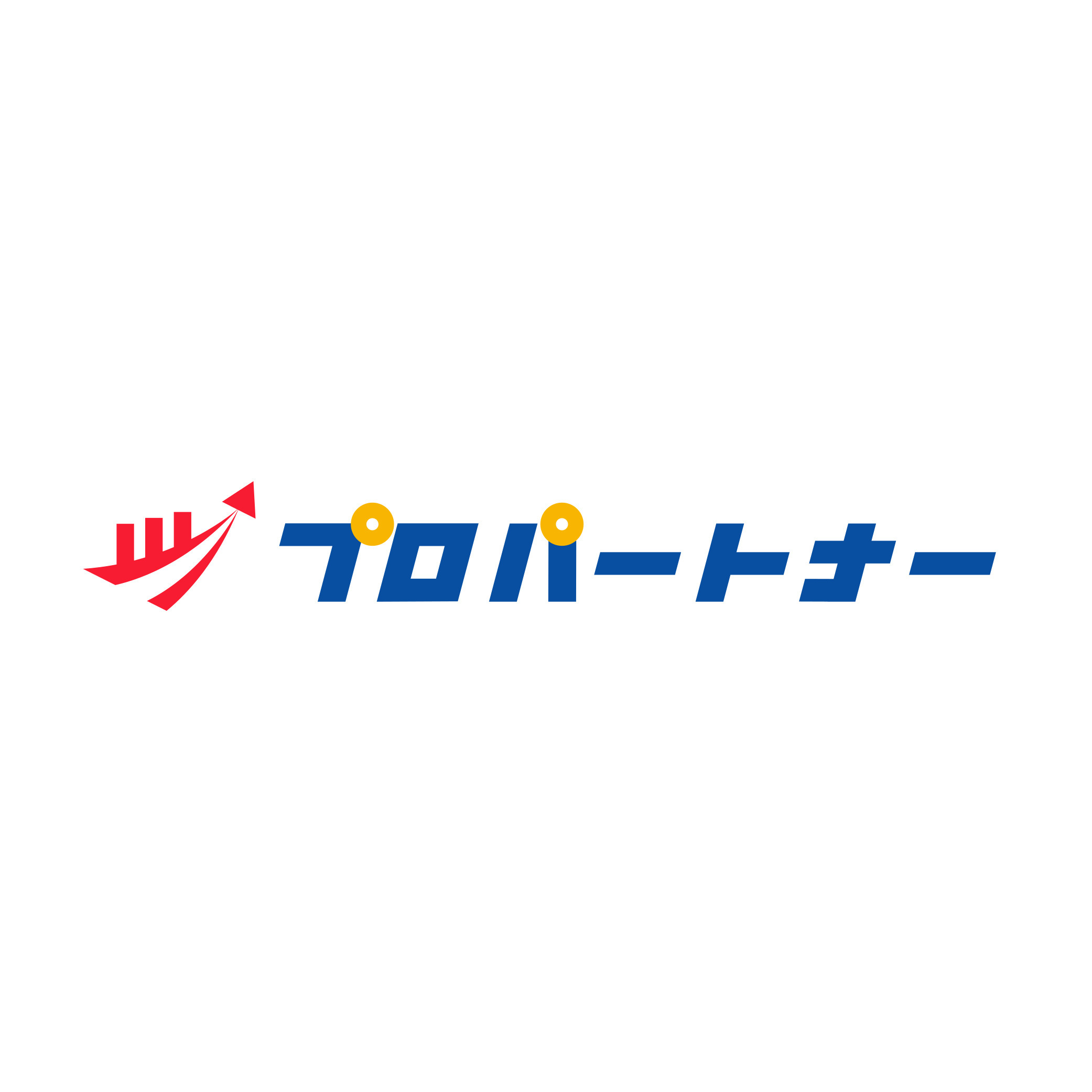 プロパートナー代理店