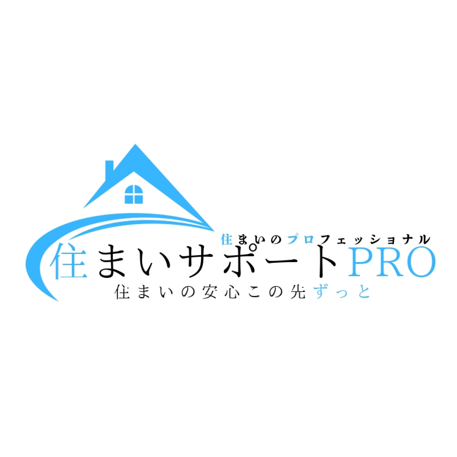 住まいサポートPRO