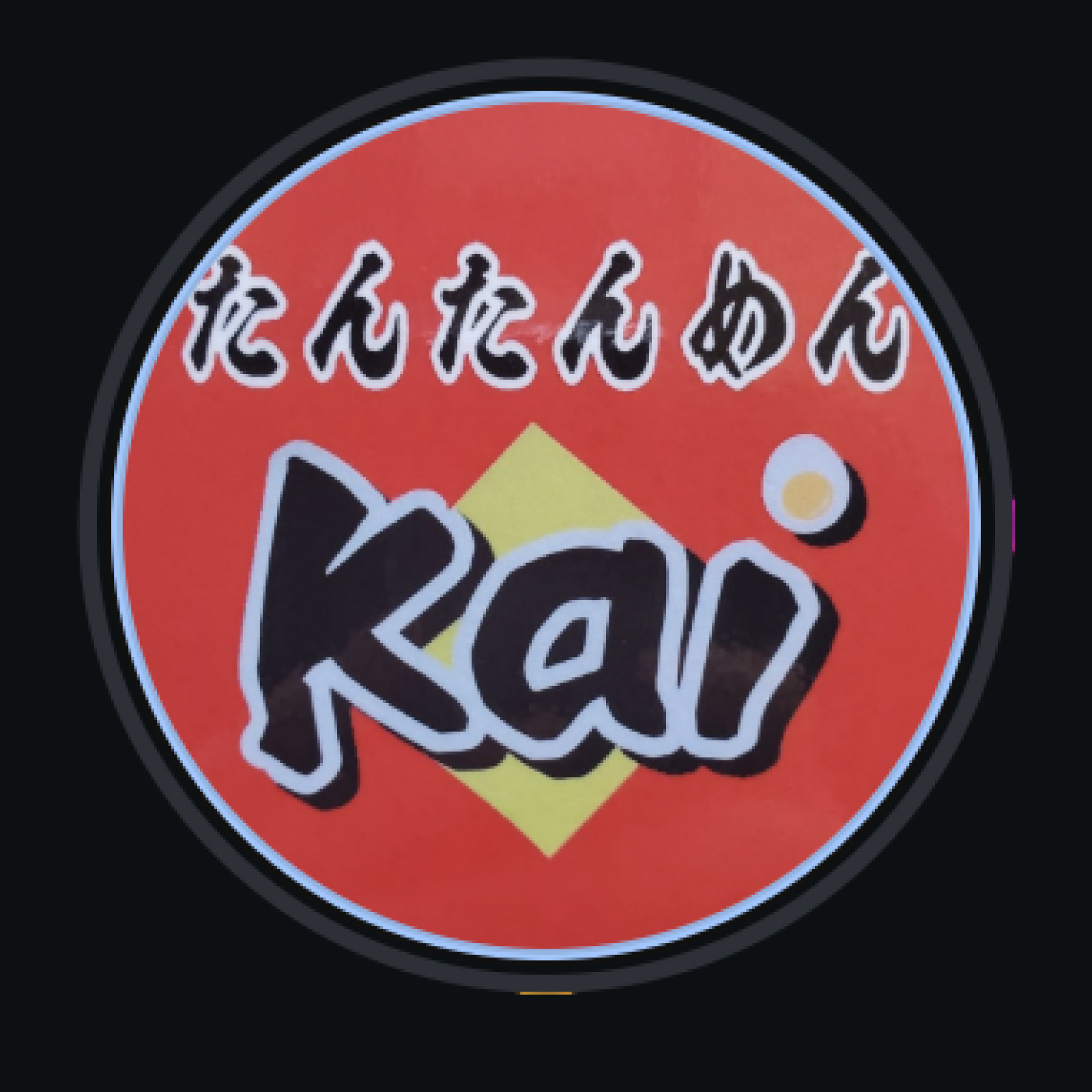 たんたんめんkai