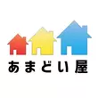 あまどい屋