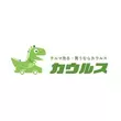 カウルス