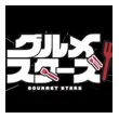 冷凍自販機 グルメスターズ