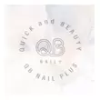 QBネイルプラス