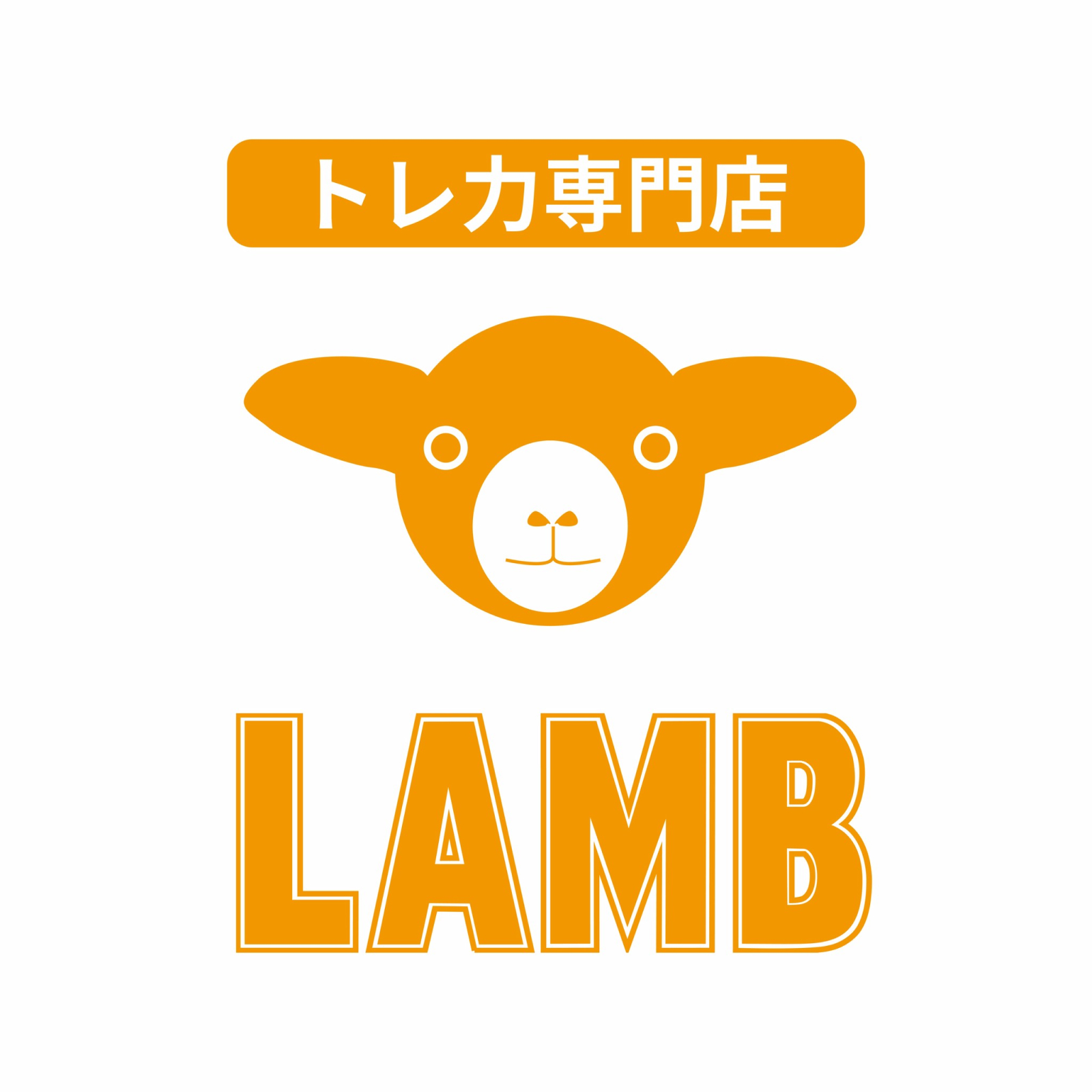 トレカショップラム