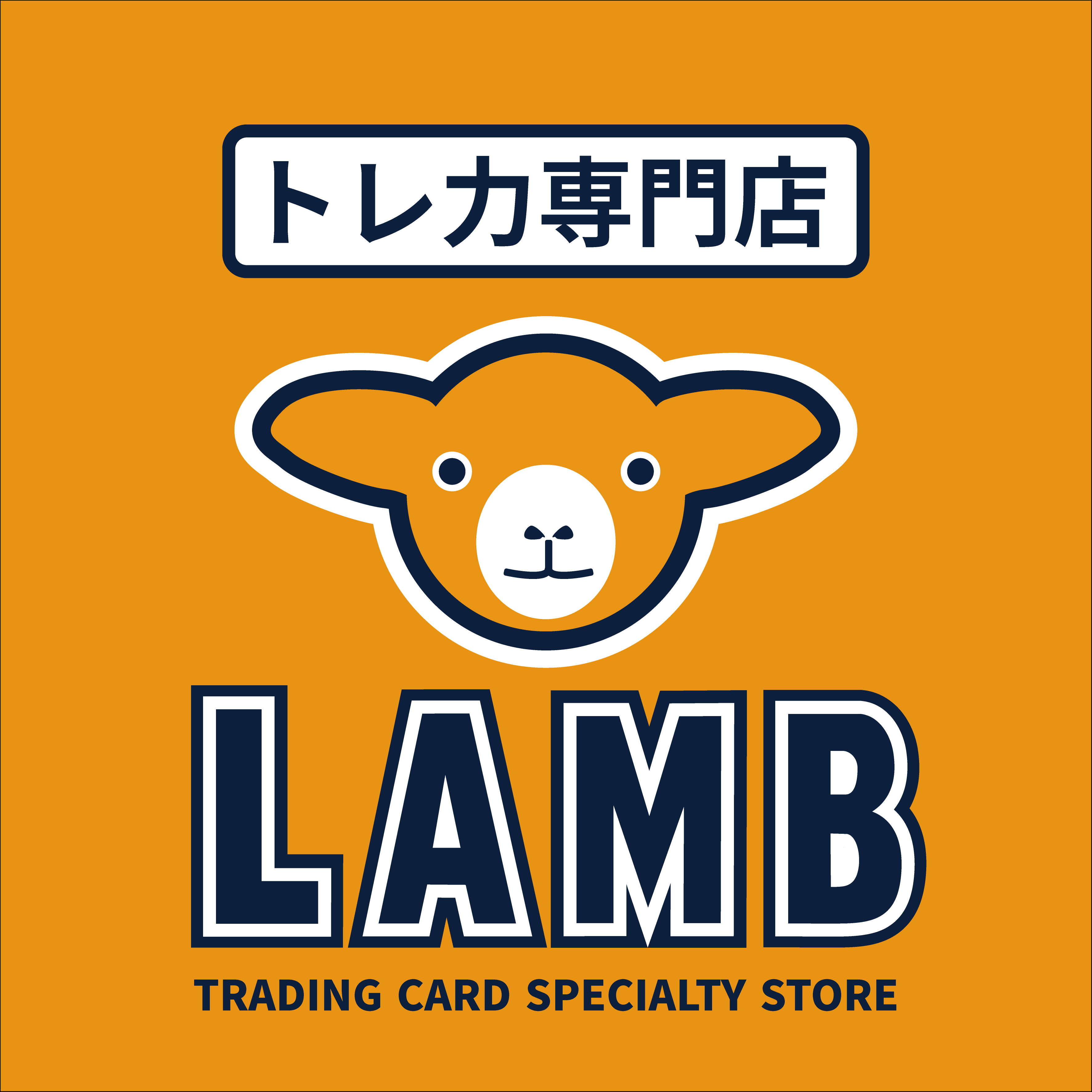 トレカショップラム