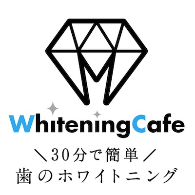WhiteningCafe