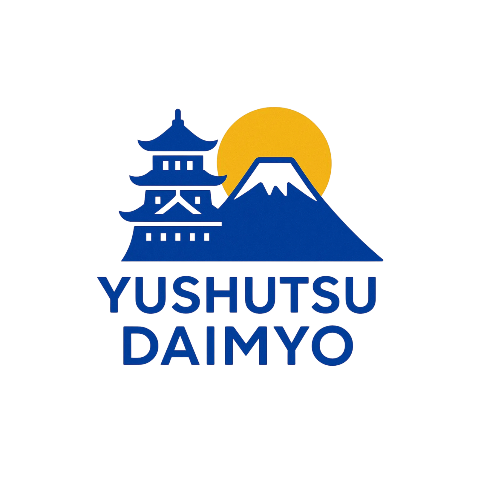 輸出大名