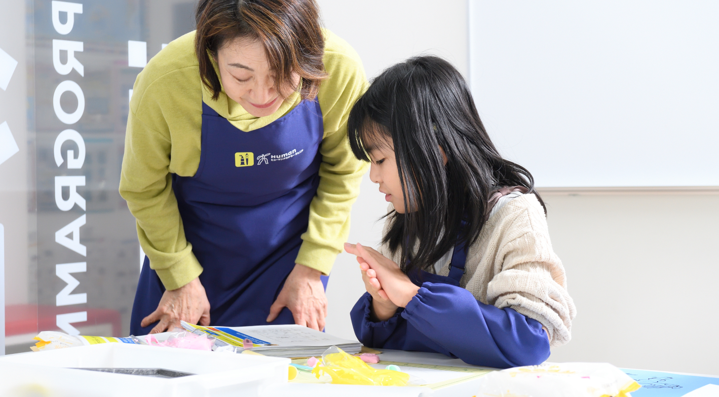 初期費用 約26万円でこれからの時代の教育を。大手教育ブランドとのアート教室経営