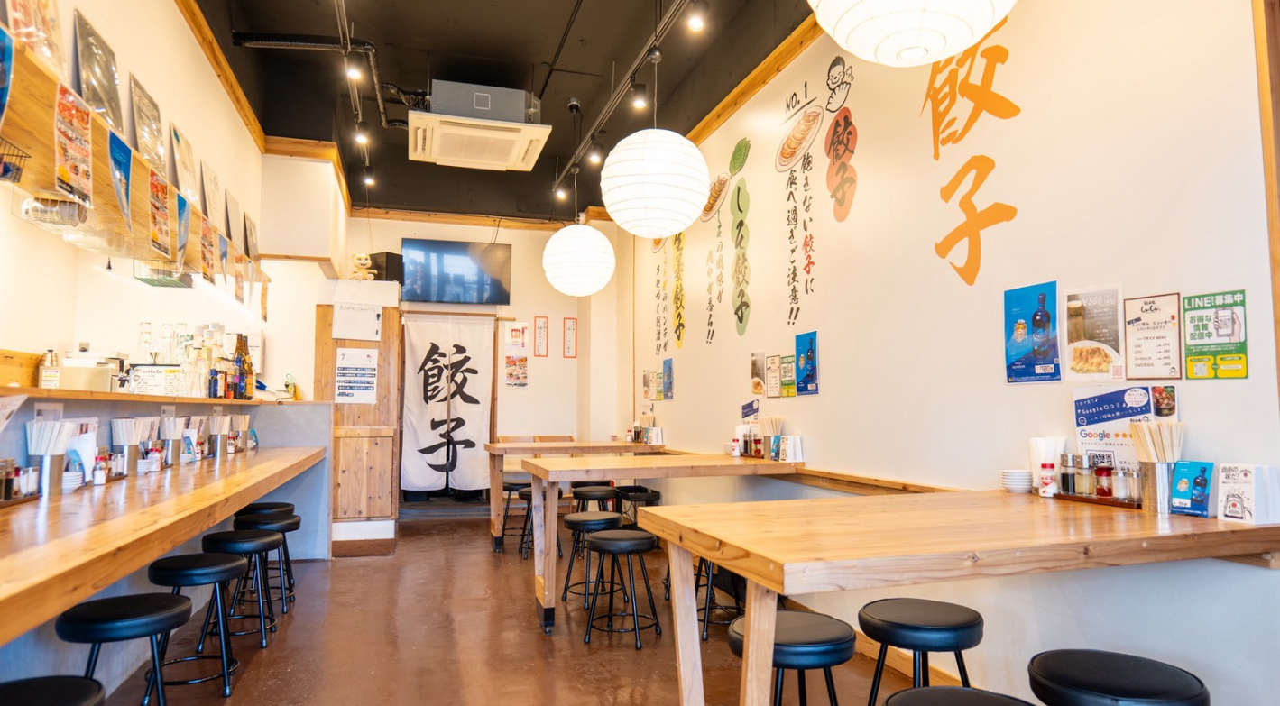 月利94万円・利益率44％超え！売れるほど利益が増える餃子専門店FC