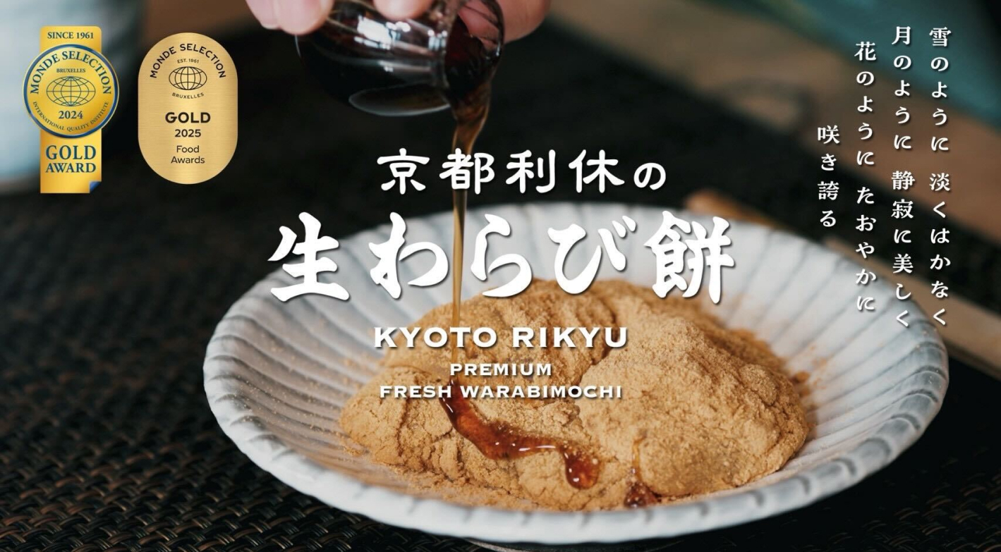 圧倒的な実績！ハイブリット型カフェで年収1200万円以上を1年で目指せる！