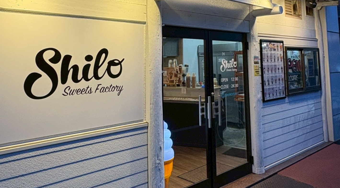 日常にワクワクを届ける！唯一無二の複合スイーツFCモデル