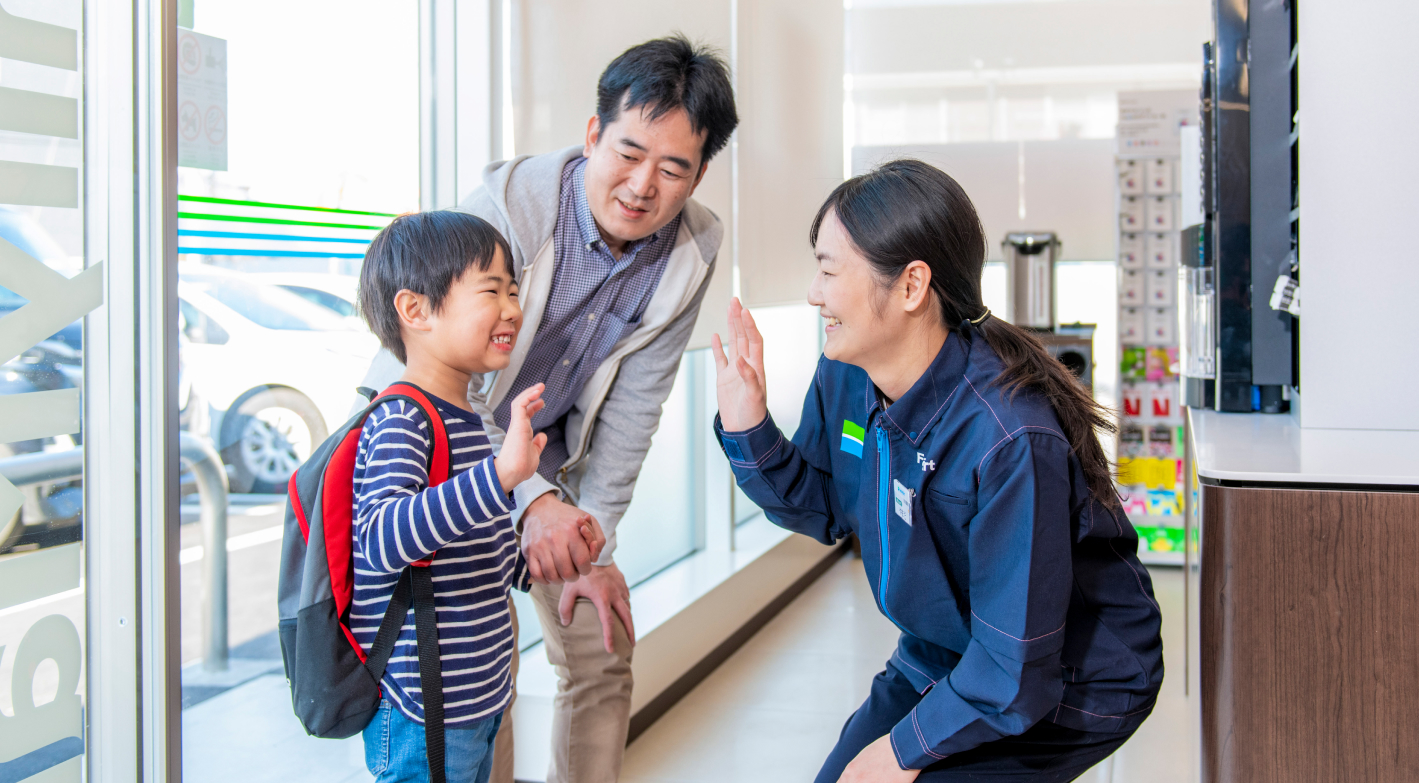 夫婦・親子、そしてひとりでも。地域に愛される「家族」のようなお店を作りませんか？
