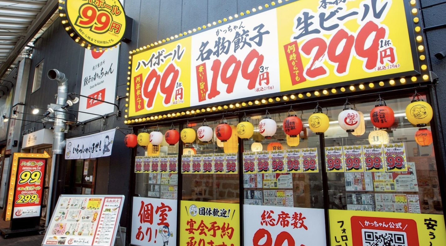 「人で選ばれる」居酒屋FC！全自動オペレーションが支える圧倒的集客力と高利益率