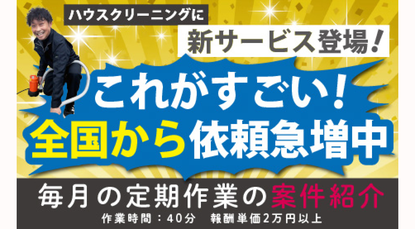 グリトル