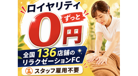 もみかる