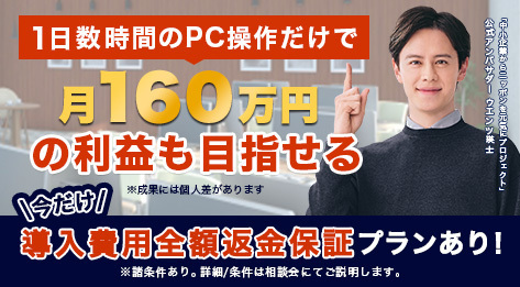 引取価格　フランシス ICF70F42.7B / ICF70 固定42.7穴あきフランジ | 【公式】コスモ